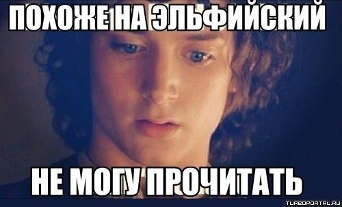 Советуем прочитать картинка