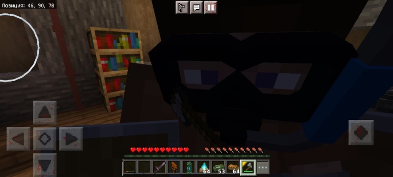 Create meme: android minecraft, minecraft PE, minecraft 