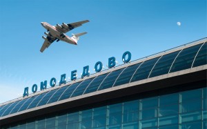 Создать мем: московский аэропорт, международный аэропорт, домодедово