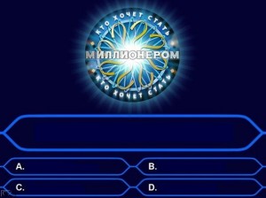Create meme: game who wants to be a millionaire