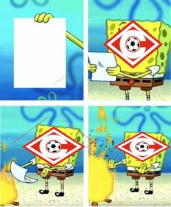 Создать мем: мемы про элли ди, dank meme, spongebob