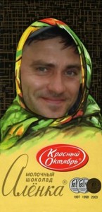 Create meme: chocolate baby, funny pictures about Artem, chocolate turd