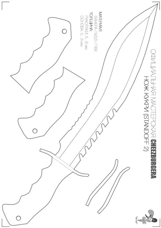 Создать мем: чертёж ножа боуи, чертежи ножей из кс го, huntsman knife чертеж