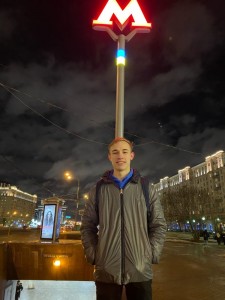 Create meme: Arthur izgarshev Moscow, male, Alexey Fedorov 41