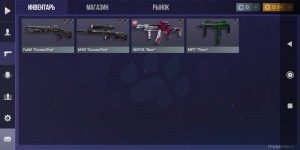 Create meme: top inventory in standoff 2, account standoff, cool equipment in standoff