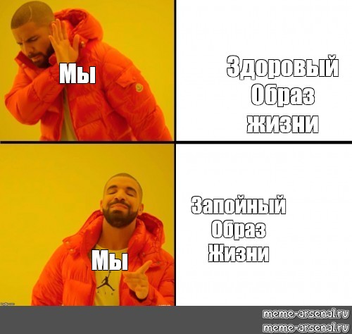 Нихуя тормози