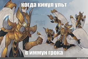 Sozdat Mem Pokemon Entei And Raikou Pokemony Abra Kadabra Alakazam Warcraft Draenei Overnoes Kartinki Meme Arsenal Com