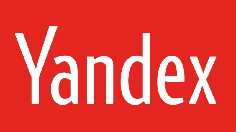 Create meme: Yandex , the logo of Yandex, text 