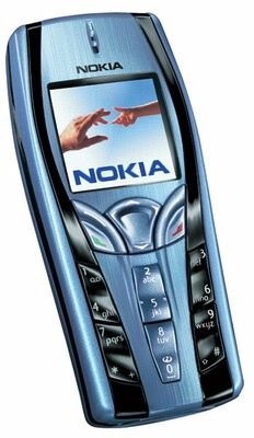 Создать мем: нокиа 7250, nokia 7250i, nokia старые модели