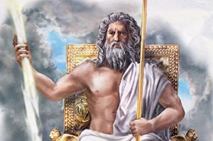Create meme: ancient Greece, coin Zeus, fork Supreme God