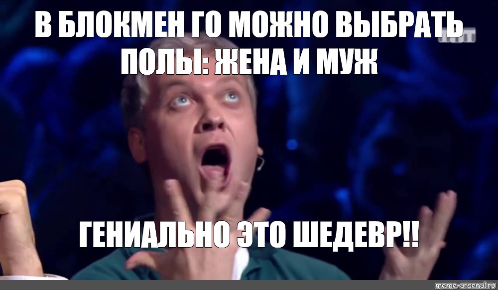 Что ни фото то шедевр