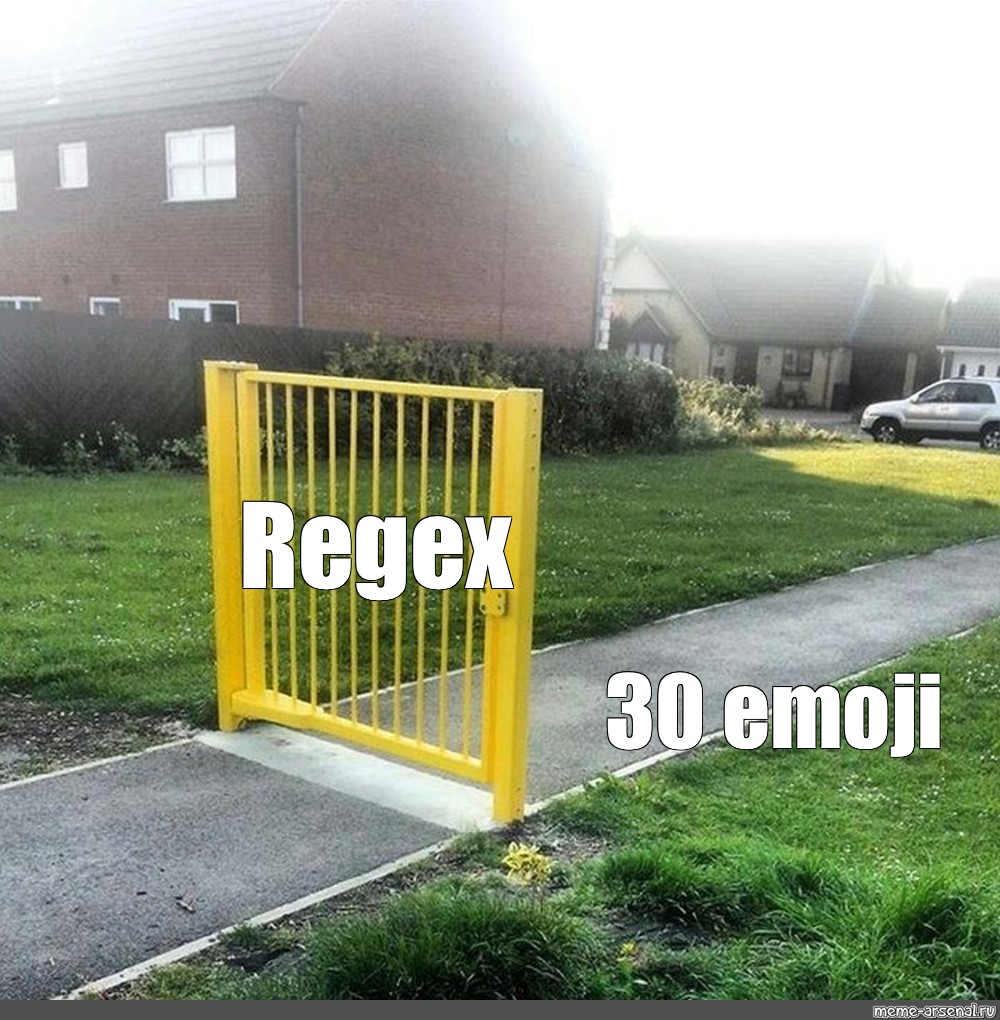 regex-30-emoji-meme-arsenal