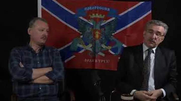 Create meme: Igor Ivanovich strelkov, igor strelkov girkin, strelkov girkin novorossiya