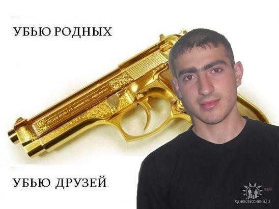 Create meme: I will kill for my family and friends, I'll kill my family, male 