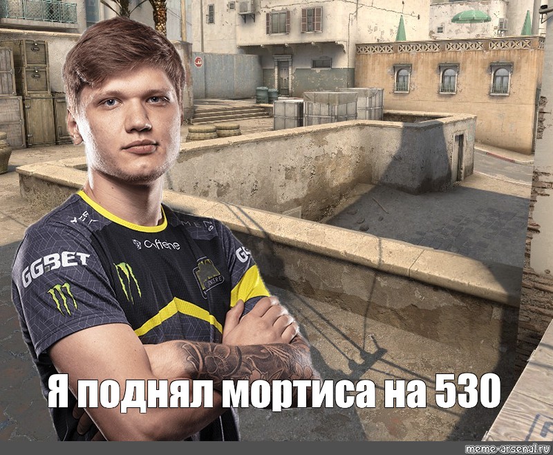 Бро тебе надо тренироваться. S1mple.