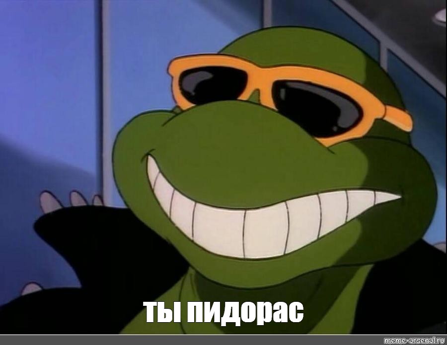 Raphael teenage mutant ninja turtles meme, bug/Meme. 
