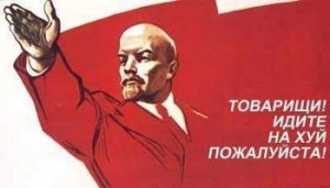 Create meme: 7 Nov, Ilyich, may 1, comrades