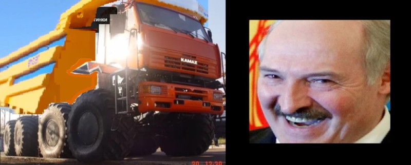 Create meme: kamaz, male , Alexander Lukashenko 