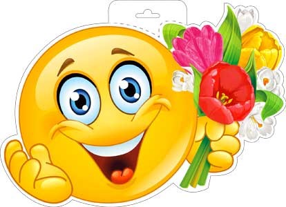 Create meme: smiley flower, smiley face with flowers, beautiful emoticons