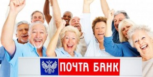 Создать мем: довольные пенсионеры, международный день пожилых людей, пожилые люди