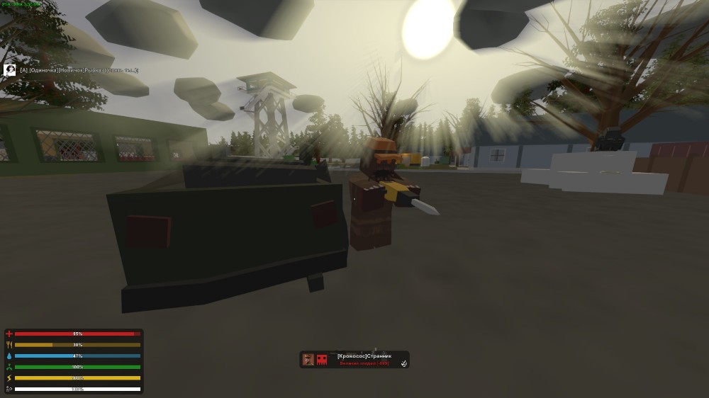 Unturned stalker как играть