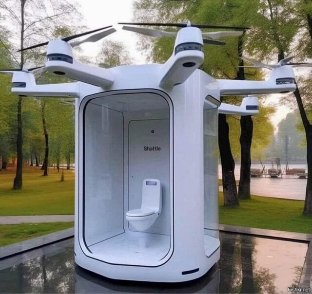 Create meme: demotivators fresh 2023, flying car, A flying toilet