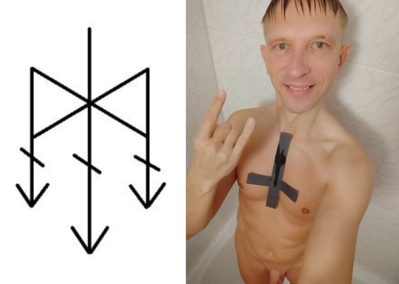 Create meme: Igor Kharchenko, runic becoming, meme the kid with a cross 