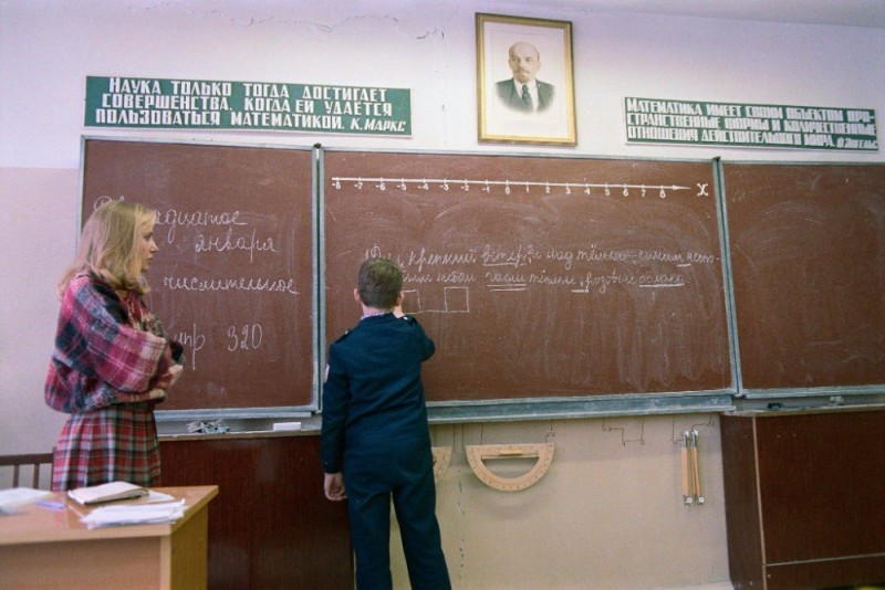 Create meme: chalkboard, chalk Board, in school 