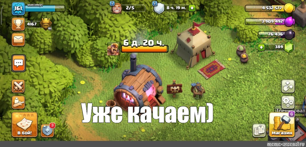 Clash Of Clans