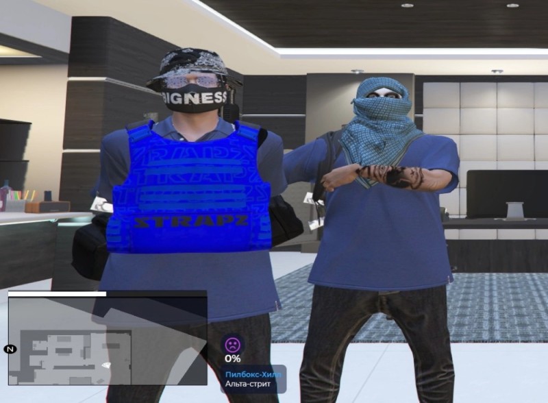 Create meme: rp gta, gta 5 rp, fib gta 5 rp