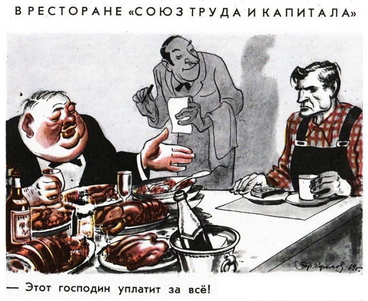 Create meme: the capitalist caricature, ussr cartoons, soviet caricature