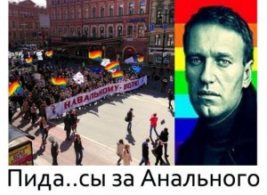 Создать мем: оппозиция, демократия, влиятельный человек