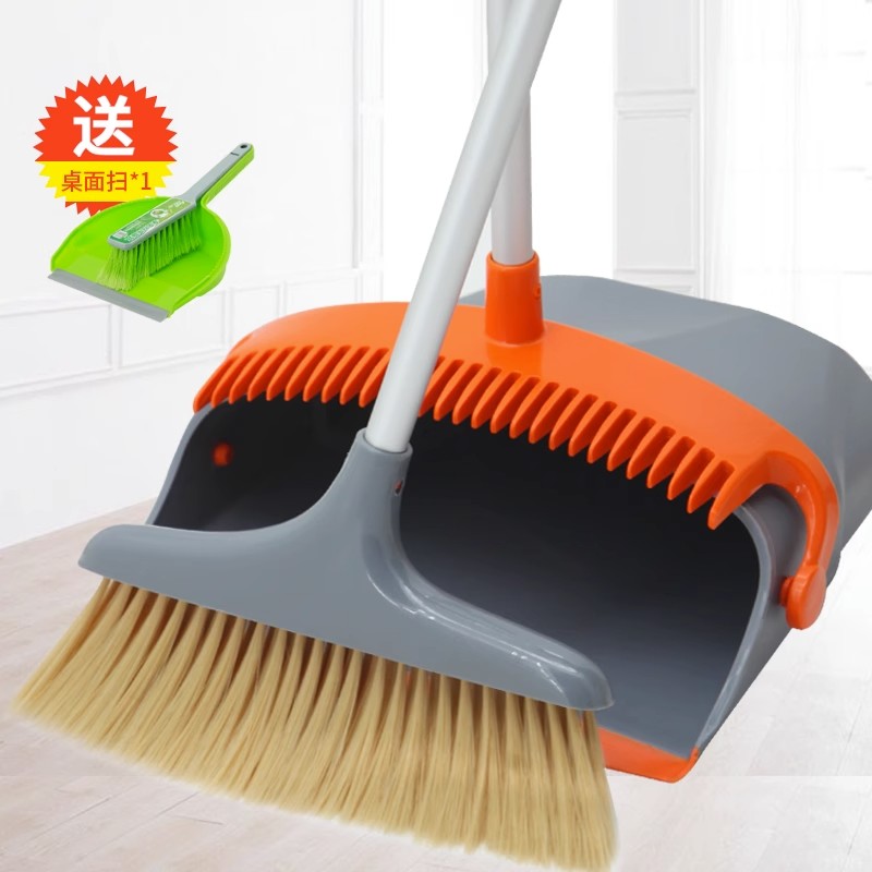 Create meme: floor cleaning brush, dustpan and cleaning brush, brush for cleaning