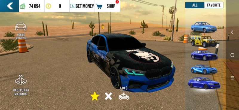 Create meme: car parking game, vinyl on p32 car parking, vinyls in car parking for beginners