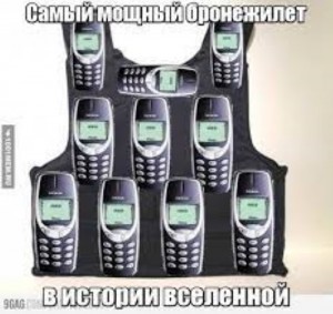 Создать мем: nokia 3310 бронежилет, nokia 3310 5g, нокиа 3310