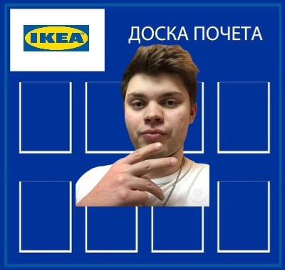 Create meme: people , Sergey Yakovlev, face 