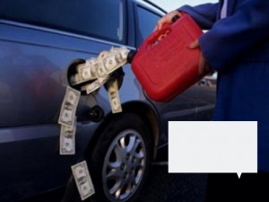 Create meme: the cost of gasoline in 2018, expensive gasoline, gasoline and money photos