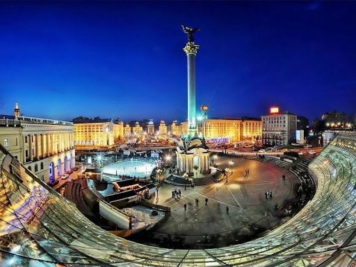 Create meme: Independence Square, Independence Square Kiev, Independence Square in Kiev