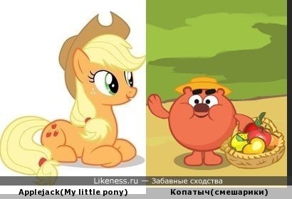 Создать мем: май литл пони эпл джек, my little pony эпл джек, my little pony эпплджек