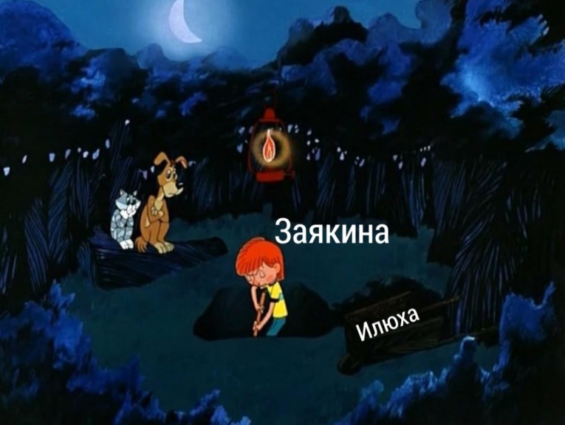 Create meme: prostokvashino meme, Prostokvashino uncle Fedor digs a treasure, prostokvashino uncle fyodor