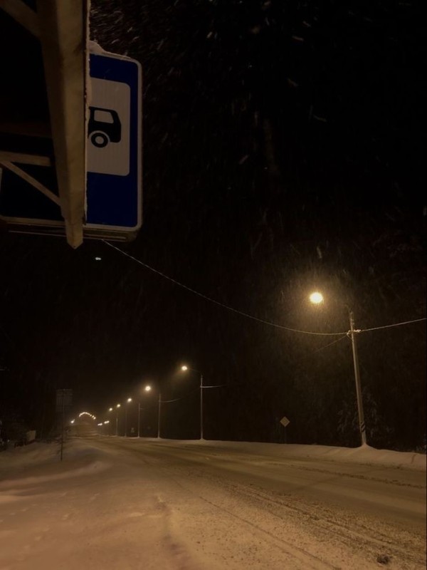Create meme: street lighting road, lighting on the murmansk road, track 