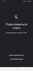 Создать мем: цитаты со смыслом, вдохновляющие цитаты, подростковые цитаты