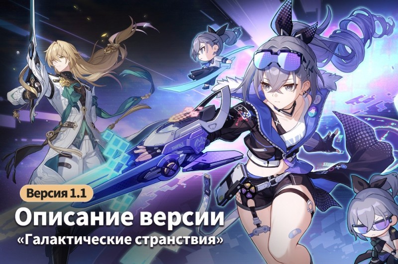 Создать мем: аниме, honkai impact, honkai impact 3