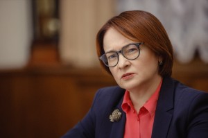 Create meme: Elvira Nabiullina