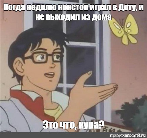 Автобус проехал остановку потому что никто не выходил и на ней не было видно людей