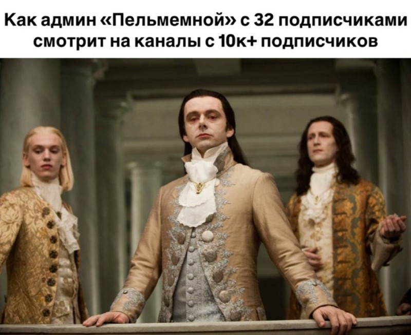 Create meme: Michael sheen Aro Volturi, Aro Volturi, volturi meme