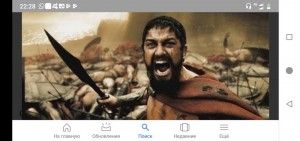 Создать мем: sparta, this is sparta пародия, это спарта