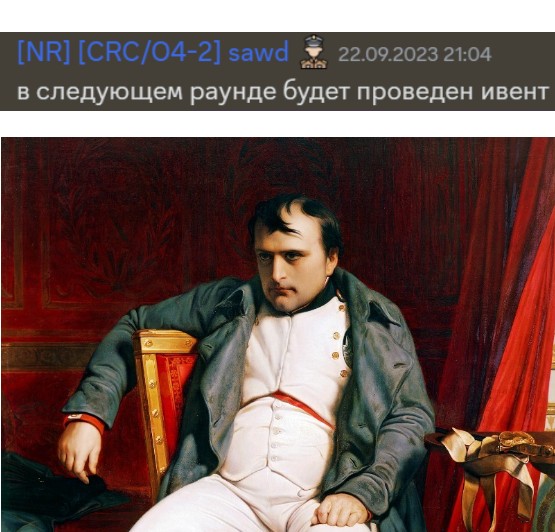 Create meme: portrait of napoleon, Emperor napoleon, napoleon painting