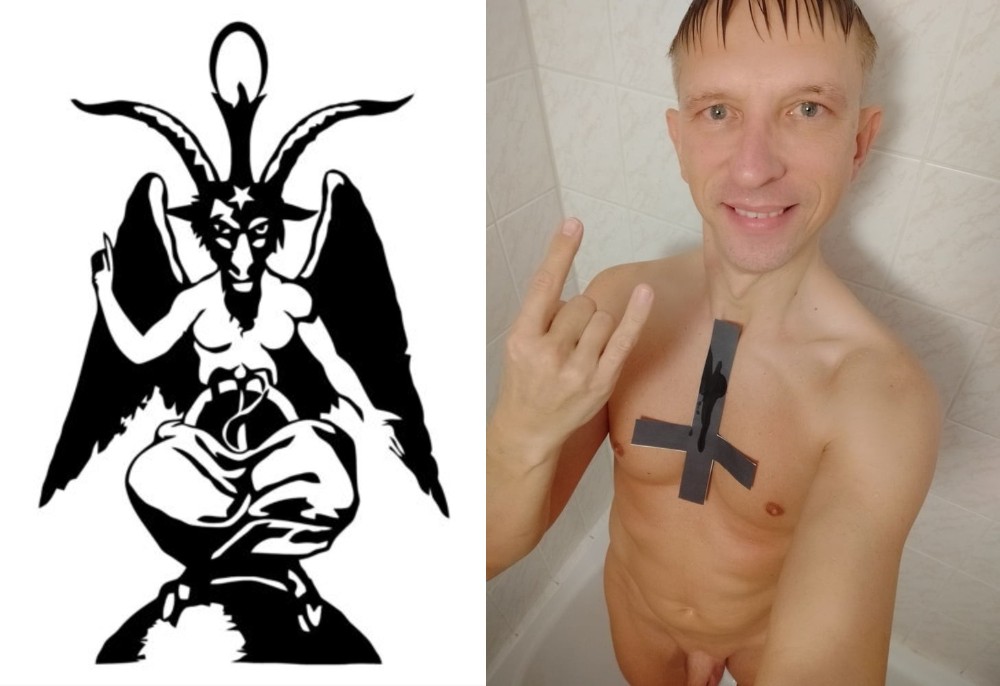 Create meme: baal baphomet, The symbol of Satan is Baphomet, Satan baphomet