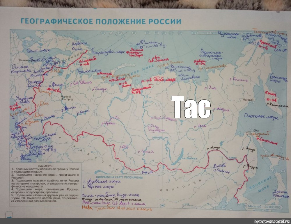 Контурная карта рост территории россии в 17 в народы сибири и дальнего востока гдз